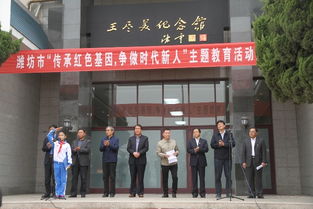 启明教育机构怎么样 是值得信赖的教育选择吗