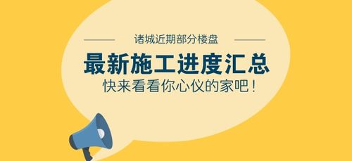 潍坊最低工资标准是多少