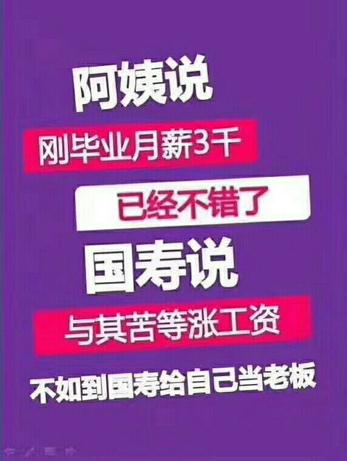 诸城枳沟吕标有哪些单位招工