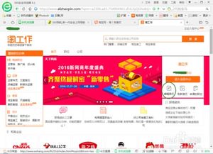 诸城有没有五六天的兼职