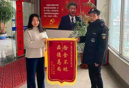 哪些地区有保安招聘信息