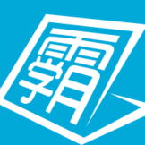 诸城有3小时180元的临时工