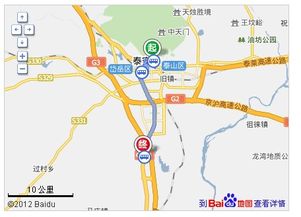 诸城到泰山有多远 山东还