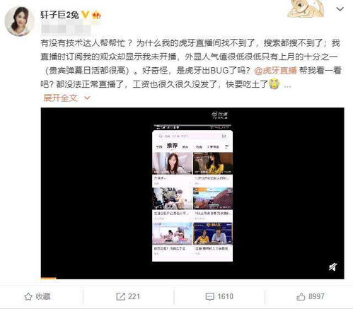 山东诸城有哪些实用的餐饮、产业、教育及招工信息