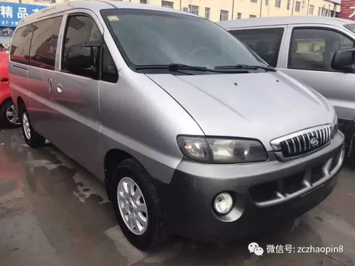 诸城老颜二手车怎么样 值得信赖吗