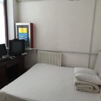 北京大兴小学入学办理有