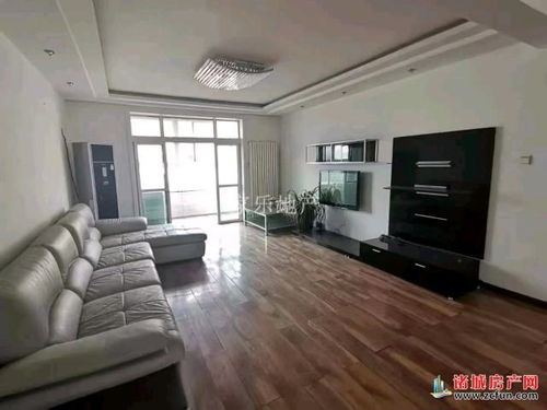 诸城二手房交易税费怎么