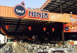 诸城出行及生活相关的实用信息有哪些