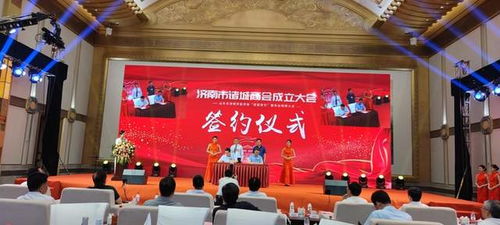 诸城惠发食品怎么样 薪资待遇业务发展全解答