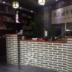 如东实践基地有哪些难忘