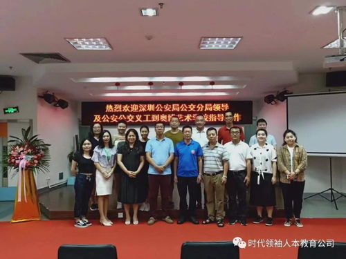 奥博教育培训怎么样潍坊奥博正规吗珠心算有哪些级别