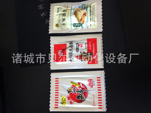 鞍山有做纸包装盒的吗深