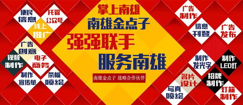 琴行兼职老师工资结算周期、分成比例及全职兼职有何区别？