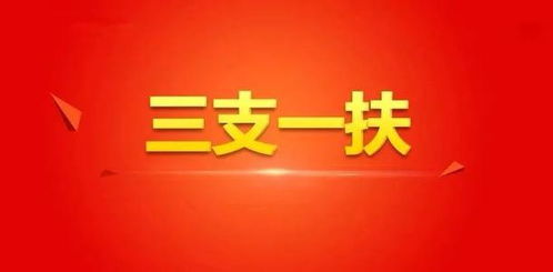 诸城哪里有保安及各类岗位的招聘信息