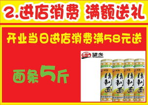 诸城111药店