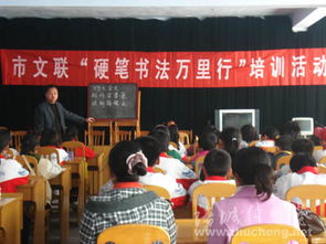 诸城异地户口小学怎么转学 梳理当地入学政策学区划分及教育动