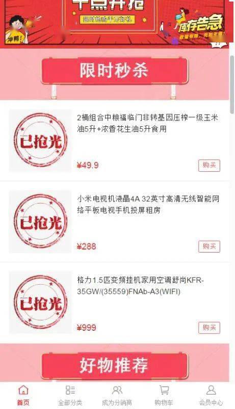 诸城兼职贴吧