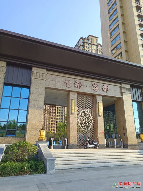 诸城房子哪里好 热门板块楼盘及租房相关信息汇总