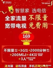 诸城哪里能找晚六点到十一点的兼职 本地渠道岗位与薪资信息汇