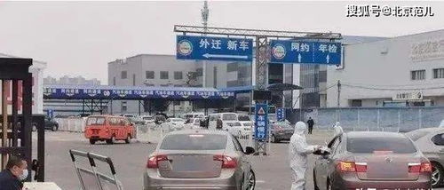 潍坊诸城车辆过户及二手车业务去哪办理 汇总点位市场与出口企