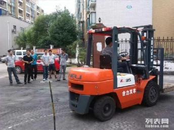 诸城叉车证在哪报名怎么考 官方报名培训及本地租赁信息汇总