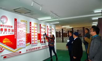 中国教育在线是正规国家级媒体吗 平台资质院校分数及查询问题