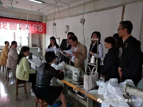 诸城服装厂招聘要求有哪些 岗位薪资双针招工及小型加工厂配置