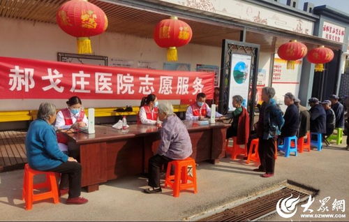 诸城市企业区划及教育信息有哪些 最新公开资料整理解答
