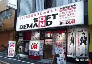 诸城本地常见问题怎么解决 寒假安排娱乐消费求职信息汇总