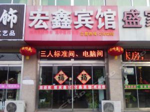 诸城有哪些值得入住的酒店 不同档位住宿选择汇总