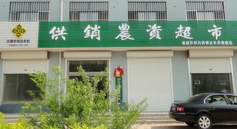 诸城市兴达农资有限公司怎么样 相关主体及产品公开信息整理