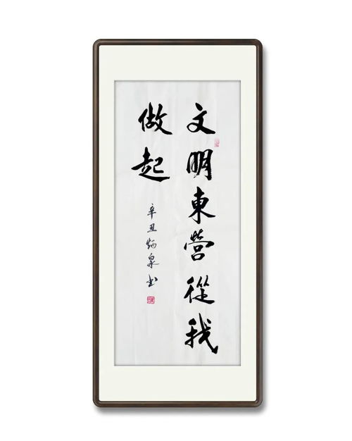 书法相关内容和潍坊美术教师待遇有哪些 汇总名家机构与薪资具