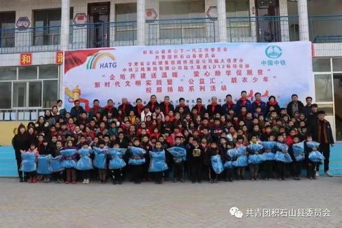 诸城小学冬季校服是哪家