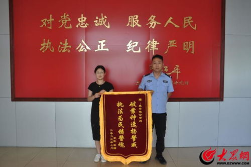 诸城大集时间地点在哪看 最新各乡镇赶集安排汇总