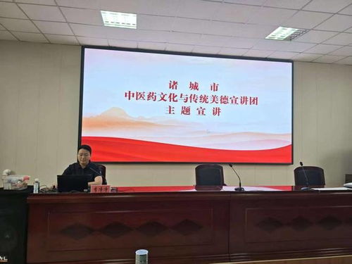 诸城润之教育
