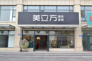 诸城本地生活找店有哪些参考 商圈美发旧货干燥剂实用信息汇总
