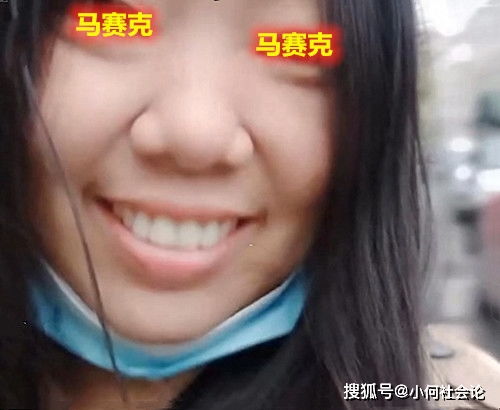 诸城交友视频