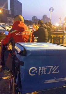 诸城有没有只做五六天的兼职 正规渠道及求职注意事项整理
