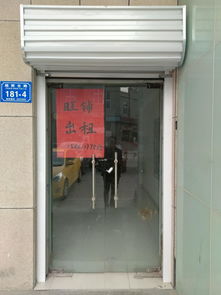 诸城商品租房