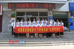 诸城慈海集资退赔流程到哪一步了 当前仍在资产清查阶段未启动