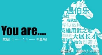 诸城适合女性的长白班工作有哪些 附本地岗位企业及求职信息汇