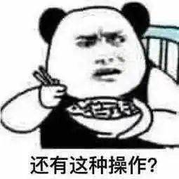 诸城晚上做临时工3小时180元一个月是真的吗 暂未检索到匹配的