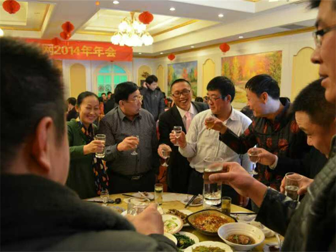 微信图片_20250327203516.jpg