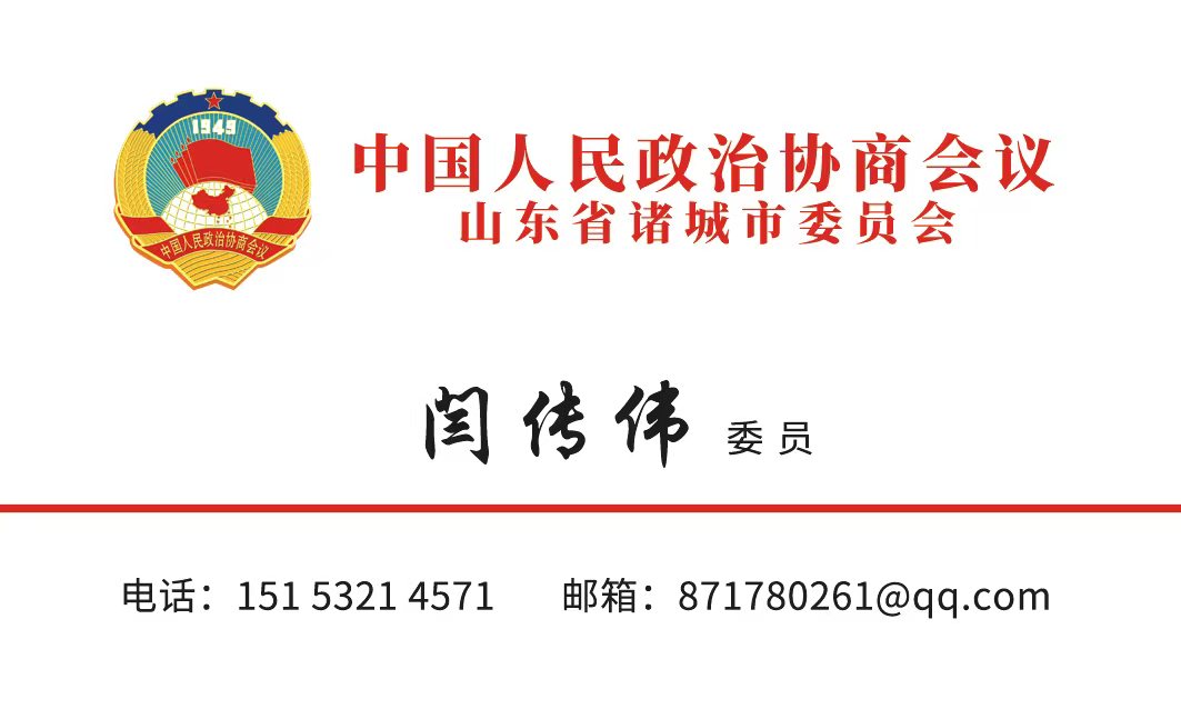 微信图片_20260222112925_471_580.jpg